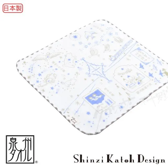 【Croissant 科羅沙】加藤真治花葉鋼琴手帕 23*23公分 歷史價格詳細信息