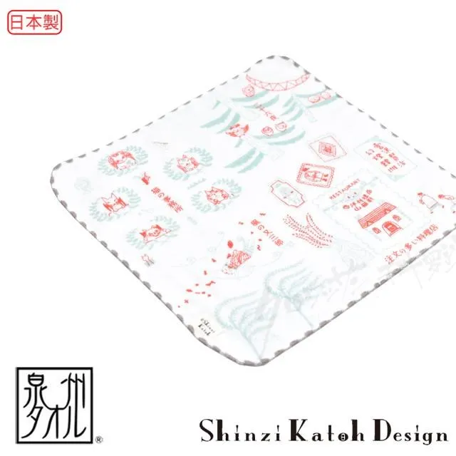 【Croissant 科羅沙】加藤真治花葉鋼琴手帕 23*23公分 歷史價格詳細信息