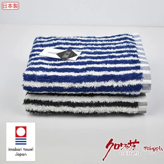【Croissant 科羅沙】日本今治抗菌圓花大毛巾40*100公分 歷史價格詳細信息
