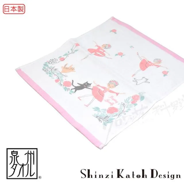 【Croissant 科羅沙】加藤真治花葉鋼琴手帕 23*23公分 歷史價格詳細信息