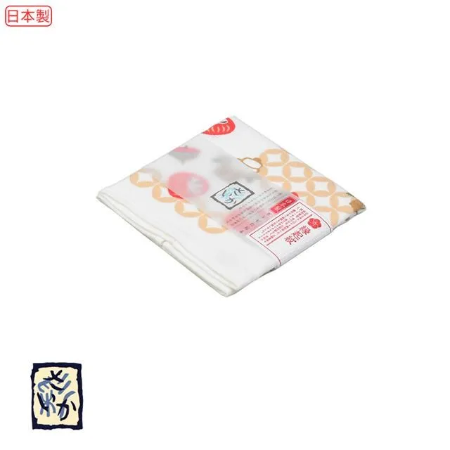 【Croissant 科羅沙】OH24彩華垂櫻毛巾紫34*85公分 歷史價格詳細信息