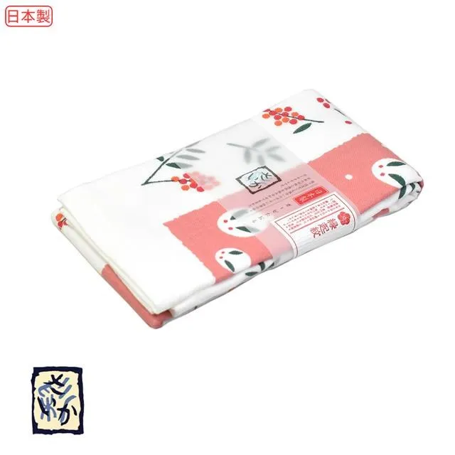 【Croissant 科羅沙】OH24彩華垂櫻毛巾紫34*85公分 歷史價格詳細信息