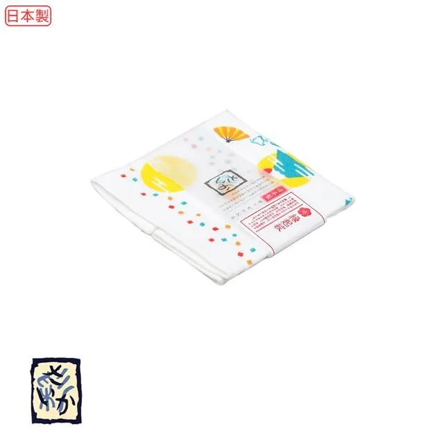 【Croissant 科羅沙】OH24彩華垂櫻毛巾紫34*85公分 歷史價格詳細信息