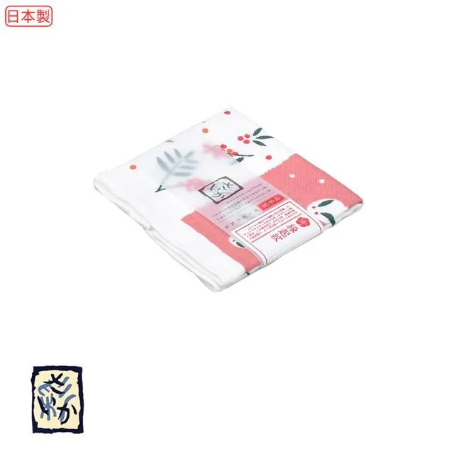 【Croissant 科羅沙】OH24彩華垂櫻毛巾紫34*85公分 歷史價格詳細信息