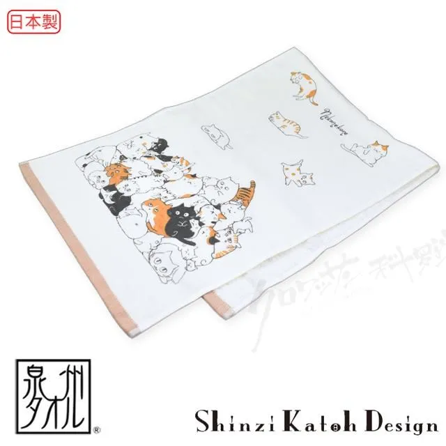 【Croissant 科羅沙】加藤真治花葉鋼琴手帕 23*23公分 歷史價格詳細信息