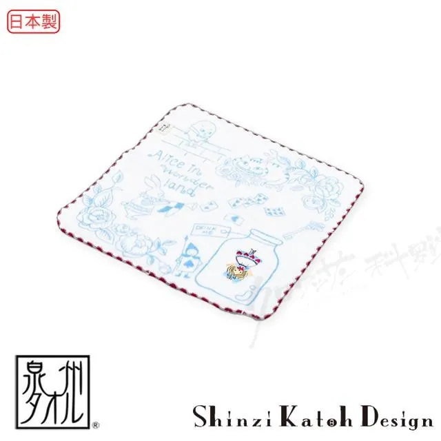 【Croissant 科羅沙】加藤真治花葉鋼琴手帕 23*23公分 歷史價格詳細信息