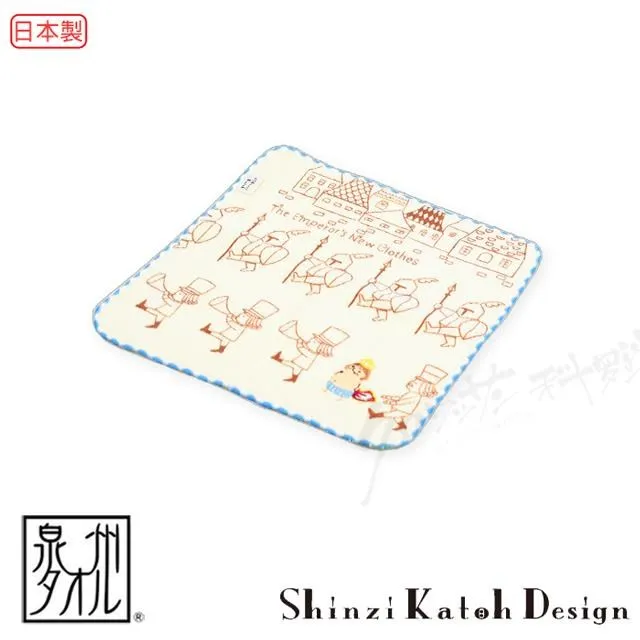 【Croissant 科羅沙】加藤真治花葉鋼琴手帕 23*23公分 歷史價格詳細信息