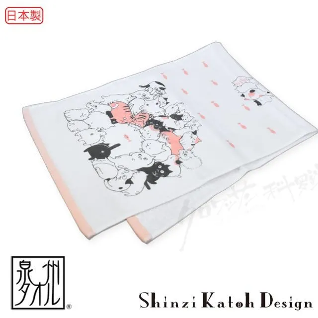 【Croissant 科羅沙】加藤真治花葉鋼琴手帕 23*23公分 歷史價格詳細信息