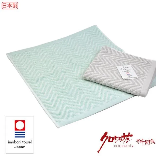 【Croissant 科羅沙】日本今治雪山紋毛巾 34*80公分 歷史價格詳細信息