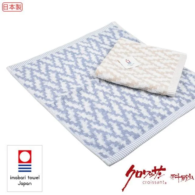 【Croissant 科羅沙】日本今治編紋毛巾 34*80公分 歷史價格詳細信息
