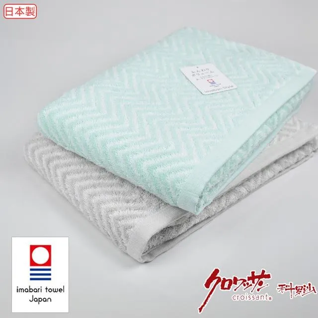 【Croissant 科羅沙】日本今治雪山紋毛巾 34*80公分 歷史價格詳細信息