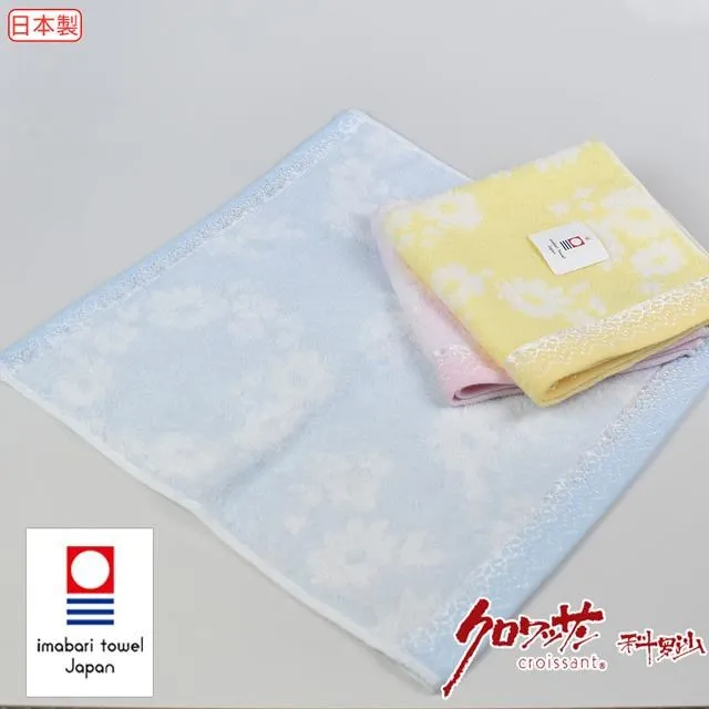 【Croissant 科羅沙】日本今治花蕾絲浴巾 60*120公分 歷史價格詳細信息