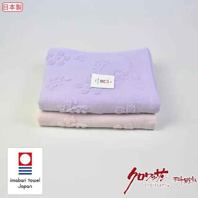 【Croissant 科羅沙】日本今治無撚白蝶花浴巾 70*140cm 歷史價格詳細信息