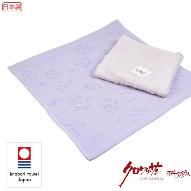 無撚日本貓方巾-多色任選 歷史價格詳細信息