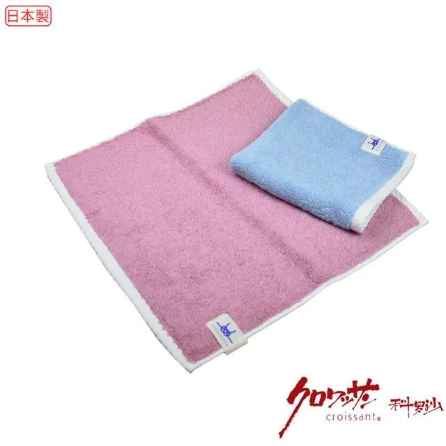 【Croissant 科羅沙】日本瀨戶雙色毛巾 34*80公分 歷史價格詳細信息