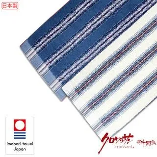 【Croissant 科羅沙】日本今治～Kontex 美國棉3D多線圈方巾 32*35CM 歷史價格詳細信息