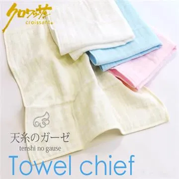 無撚日本貓方巾-多色任選 歷史價格詳細信息