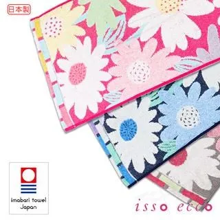 Imabari Towel今治毛巾 皇家花束圖樣浴巾 藍 60x120cm【Donki日本唐吉訶德】 歷史價格詳細信息