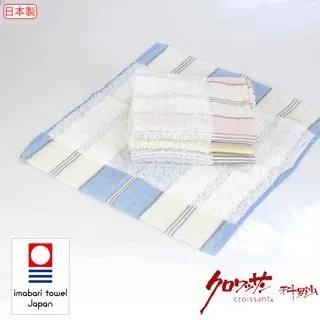 【KONTEX】日本今治無撚兔子方巾-3件組(100% 日本製) 歷史價格詳細信息