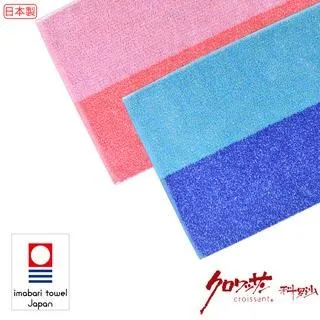 【Croissant 科羅沙】日本今治～Kontex 美國棉3D多線圈方巾 32*35CM 歷史價格詳細信息