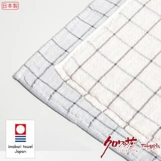 【KONTEX】日本今治無撚兔子方巾-3件組(100% 日本製) 歷史價格詳細信息