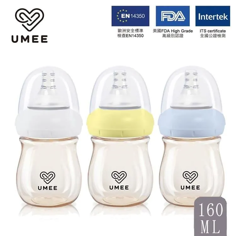 荷蘭 UMEE PPSU寬口防脹氣奶瓶260ml【麗兒采家】 歷史價格詳細信息