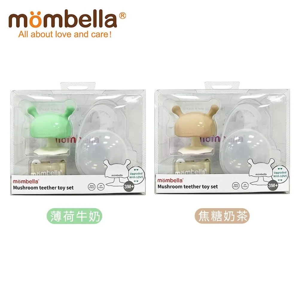 蘑菇拉鍊小錢包 歷史價格詳細信息