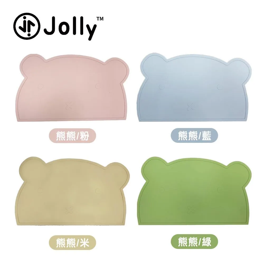 Jolly 兒童矽膠圍兜 (四色可選) 現貨 廠商直送 歷史價格詳細信息