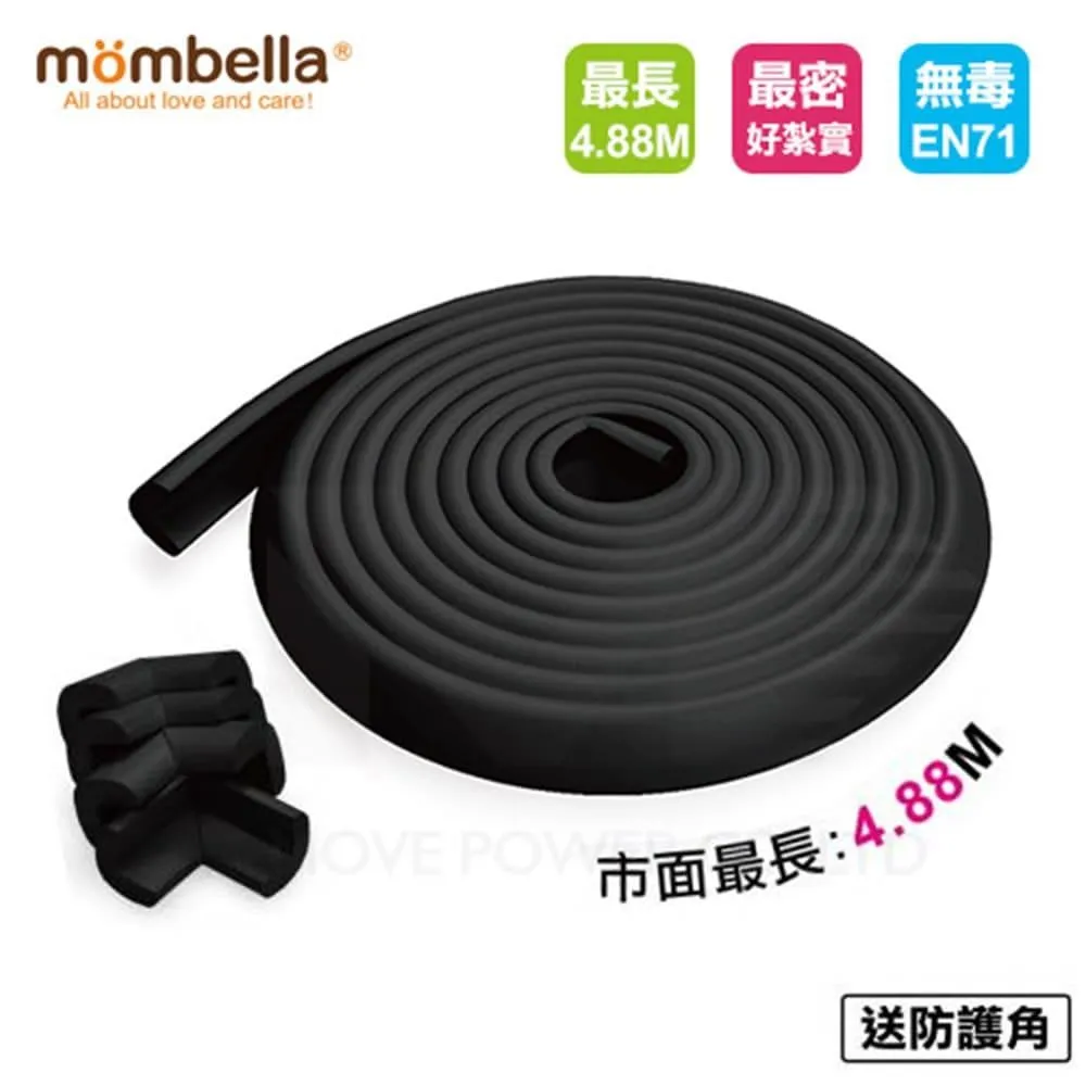 mombella Q彈防撞保護膠條 嬰幼兒防撞 居家安全 內附防撞角X4 歷史價格詳細信息
