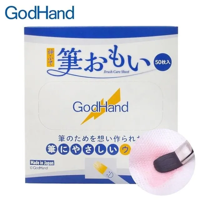 日本神之手GodHand神之筆粗點刷筆刷毛3mm寬M畫筆GH-EBRSP-TTM粗點筆圓頭筆圓點筆 歷史價格詳細信息