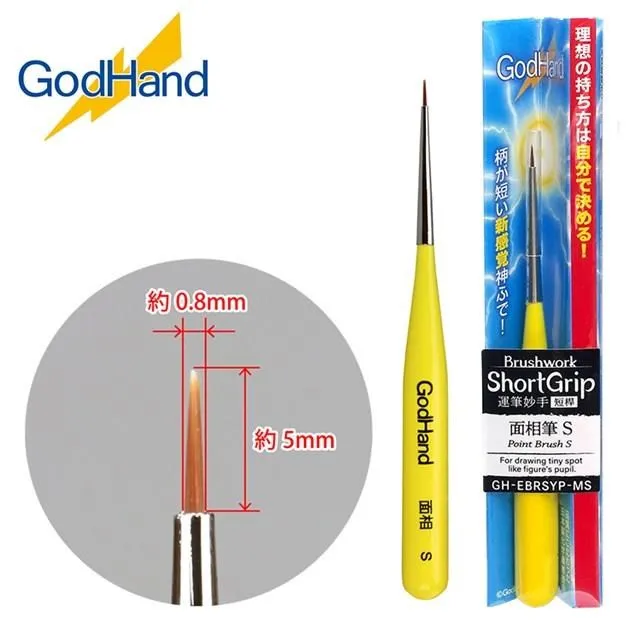 日本GodHand神之手超薄刃剪鉗PN-120究極 歷史價格詳細信息