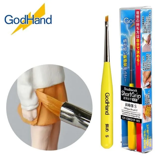 神之手 GodHand EBRSYP-NS 神之筆SG 短柄 面相筆 斜峰筆S (87439) 歷史價格詳細信息