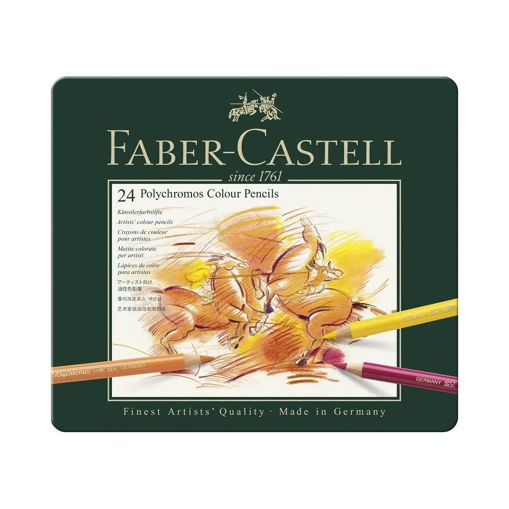 Faber-Castell 紅色系 色鉛筆24色油性水性混搭組 歷史價格詳細信息