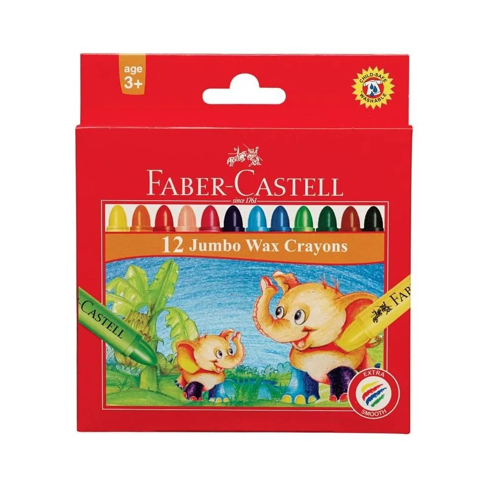 Faber Castell 紅色系  粗芯精裝油性粉彩條-25色 2入組（原廠正貨） 歷史價格詳細信息