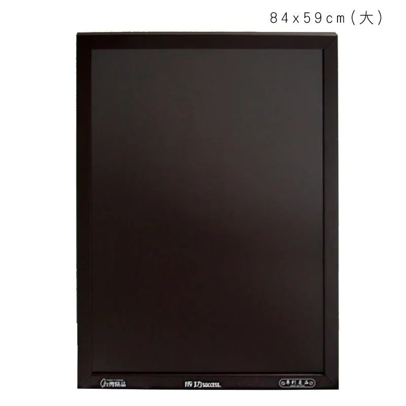 成功牌單腳平衡拉筋板(足筋板/平衡板/肢體協調/體感訓練/台灣製) 歷史價格詳細信息