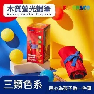 螢光英文笑臉 圓弧擺棉T哈韓孕媽咪孕婦裝【HA6868】 歷史價格詳細信息