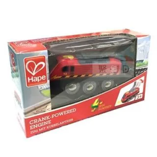 【德國 Hape】SF00817 有趣的義大利麵 歷史價格詳細信息