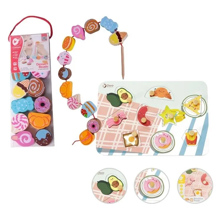 《德國Classic world》木製手抓板-可愛寵物【幼兒發展_適合1歲以上】客來喜經典木玩具－官方直營 歷史價格詳細信息