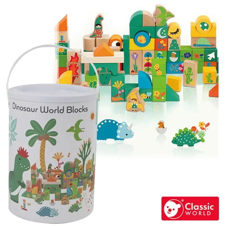 木玩世家手工拼裝diy榫卯結構小木屋兒童積木玩具益智木製小房子 歷史價格詳細信息