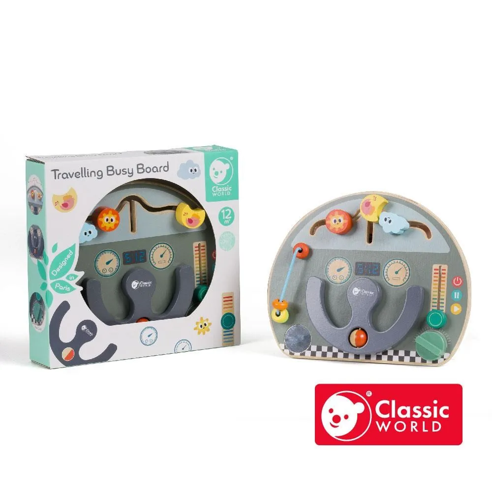 【德國 classic world 客來喜】益智忙碌板-忙碌消防車(啟蒙玩具) CLA20168 歷史價格詳細信息