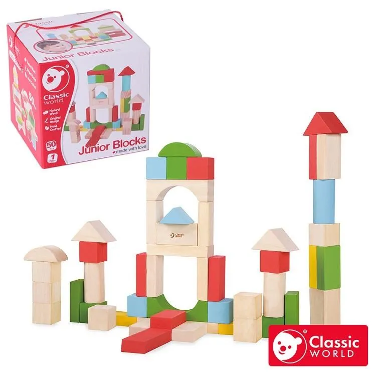 《德國Classic world》城市場景積木(100Pcs)【益智啟蒙_適合3歲以上】客來喜經典木玩具－官方直營 歷史價格詳細信息