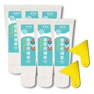 【藻土屋】日韓熱銷超省空間神器疊疊拼接分類垃圾桶-小款X4 歷史價格詳細信息