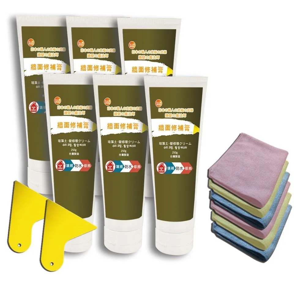 【藻土屋】台灣製造石墨烯健康腰部支撐套E(男女適用) 歷史價格詳細信息