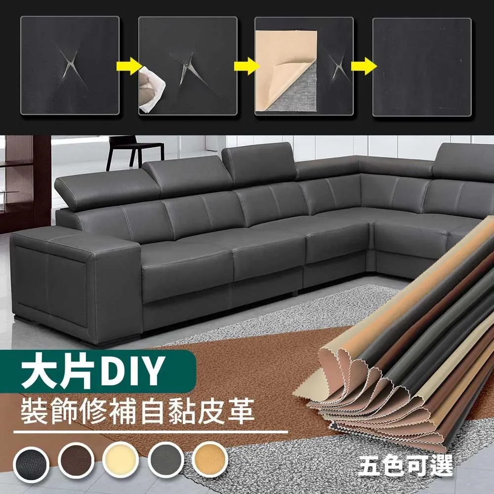 家適帝補運費差價專用 歷史價格詳細信息