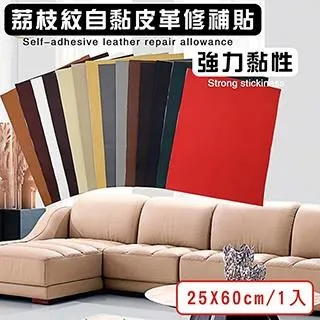 【媽媽咪呀】自動開合噴倒兩用倒油壺噴油瓶550ml (燒烤噴油壺/控油瓶/倒油瓶/儲油壺) 歷史價格詳細信息