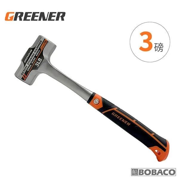 GREENER【重型C型大力鉗-18吋】C型壓力鉗子 木工固定 大力夾鉗 歷史價格詳細信息