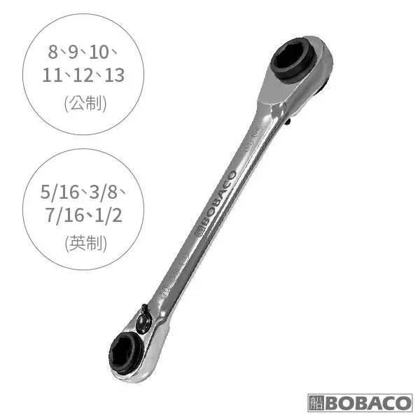 萬向棘輪螺絲刀折疊拐彎扳手多功能軟軸十字一字梅花批頭5-13套筒 歷史價格詳細信息