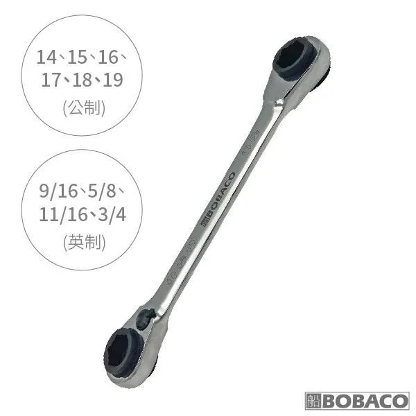 萬向棘輪螺絲刀折疊拐彎扳手多功能軟軸十字一字梅花批頭5-13套筒 歷史價格詳細信息