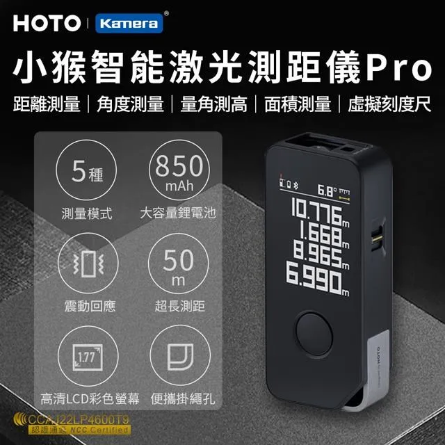 HOTO 小猴高壓清洗機 20V鋰電版 (QWXCJ001) 小米有品 高壓洗車 高壓水槍 洗車必備 歷史價格詳細信息