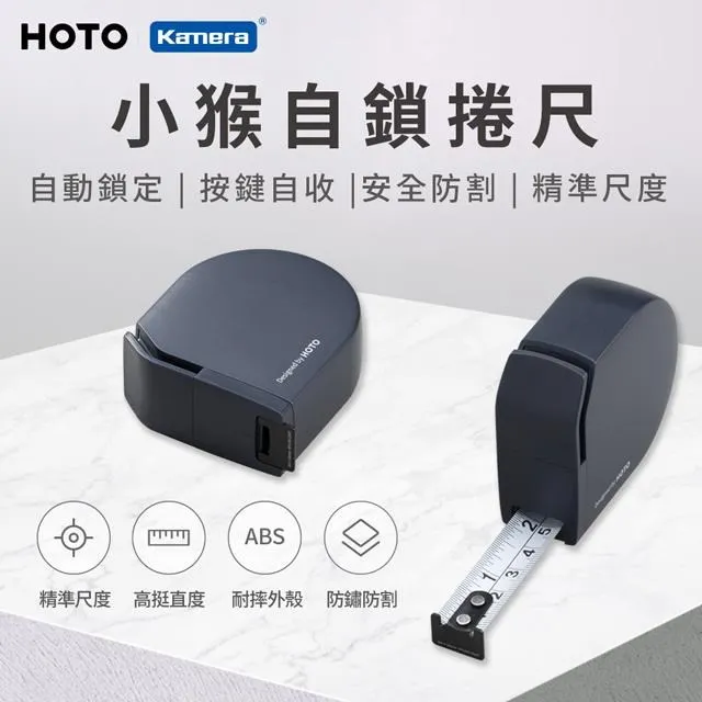 【HOTO小猴】精修工具本 精密螺絲起子(手機維修工具組/筆電維修/QWLSD012) 歷史價格詳細信息